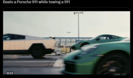 911爆料网红领巾吃瓜,911爆料背后的真相揭秘